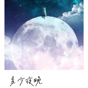 扒开美女狂揉❌桃花源
