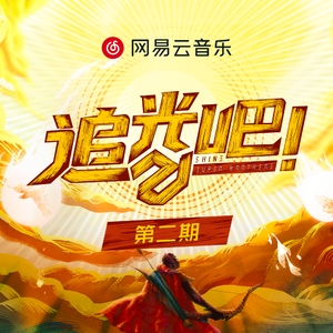 扒开美女狂揉❌桃花源
