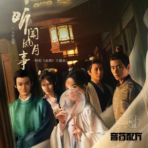 扒开美女狂揉❌桃花源
