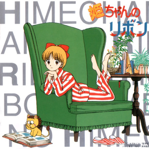 扒开美女狂揉❌桃花源
