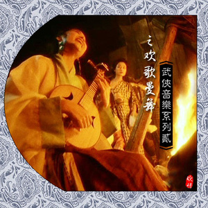 扒开美女狂揉❌桃花源
