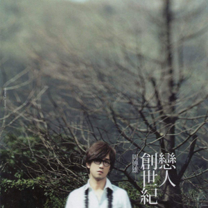 扒开美女狂揉❌桃花源
