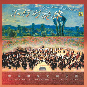 扒开美女狂揉❌桃花源
