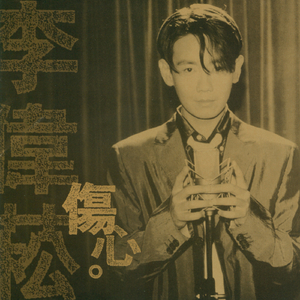 扒开美女狂揉❌桃花源
