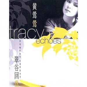 扒开美女狂揉❌桃花源
