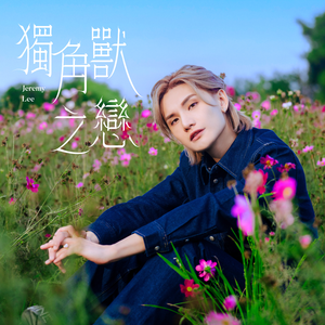 扒开美女狂揉❌桃花源
