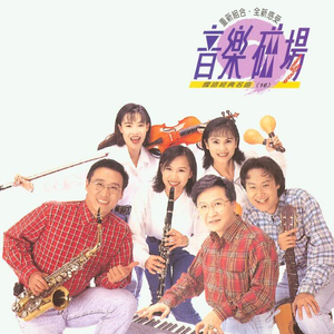 扒开美女狂揉❌桃花源
