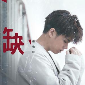 扒开美女狂揉❌桃花源
