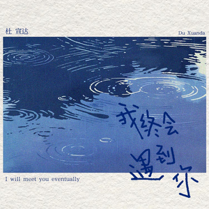 扒开美女狂揉❌桃花源
