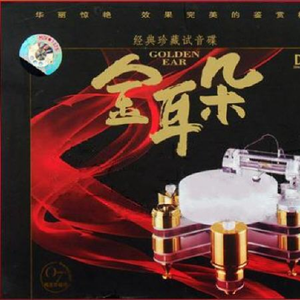 扒开美女狂揉❌桃花源
