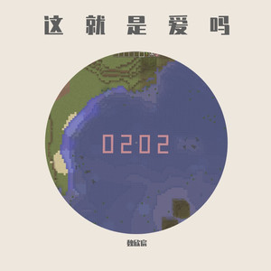 扒开美女狂揉❌桃花源
